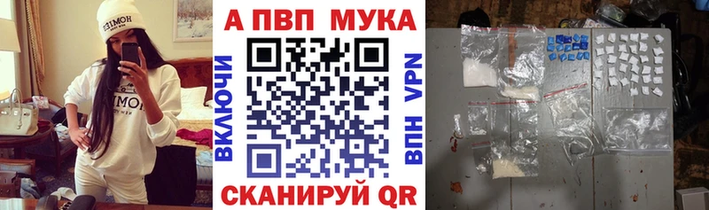 Alfa_PVP СК  Суворов 