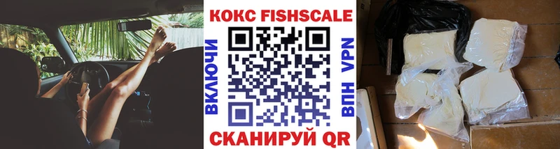 darknet официальный сайт  Суворов  COCAIN 99% 