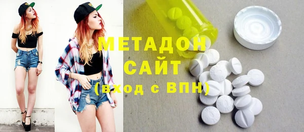 МДМА Карпинск