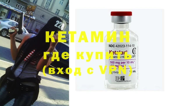 кристаллы Касимов