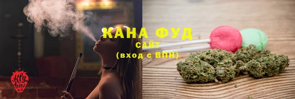таблы Медвежьегорск