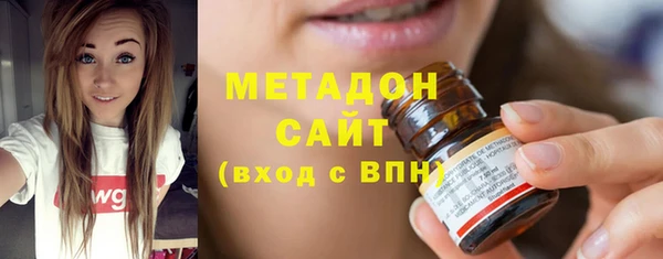 мефедрон Каменка