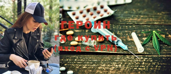 МДМА Карпинск
