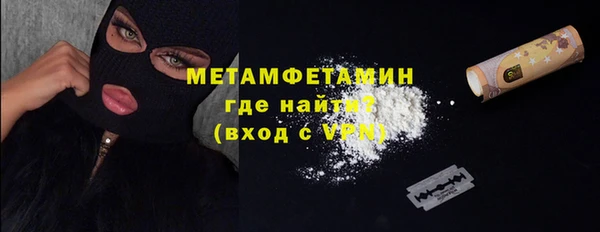 дмт Бугульма
