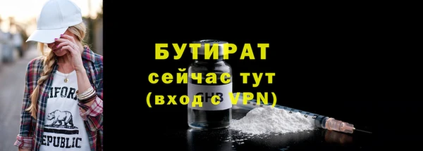 кокаин перу Карталы