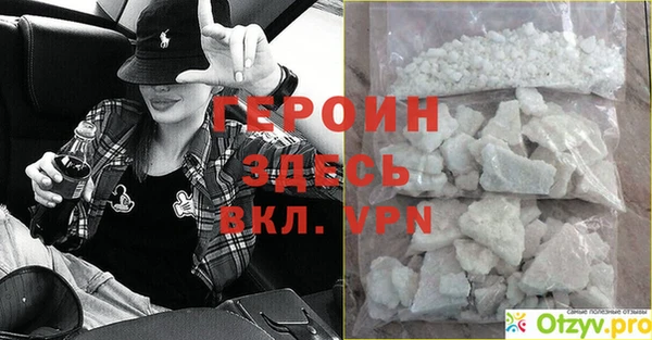 кристаллы Касимов