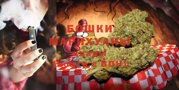 кристаллы Касимов