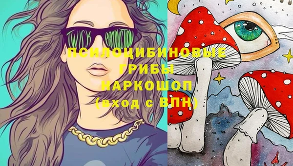 дистиллят марихуана Алексин