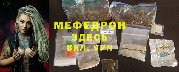 МДМА Карпинск