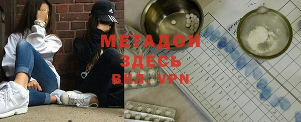кокаин премиум Иннополис