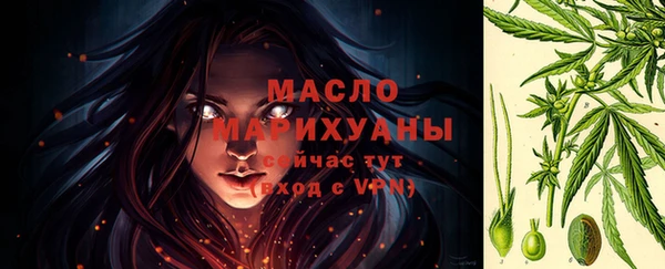 метадон Каменск-Шахтинский