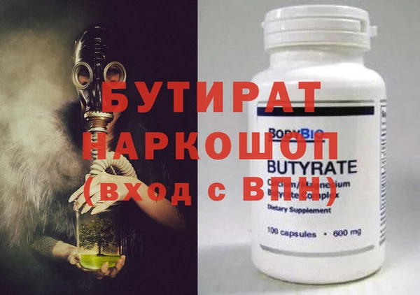кокаин перу Карталы