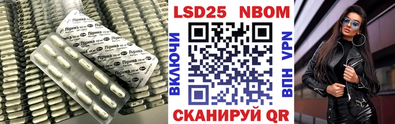 Лсд 25 экстази ecstasy  ОМГ ОМГ ссылка  Суворов 