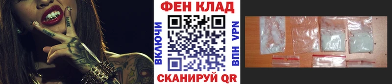 kraken зеркало  Суворов  мориарти формула  Первитин пудра 