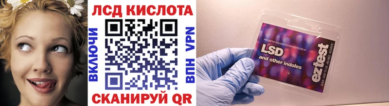 дарк нет телеграм  как найти наркотики  мега зеркало  Суворов  Марки NBOMe 1,5мг 